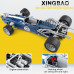 XB03022 THE Blue Racing CAR | CREATOR |