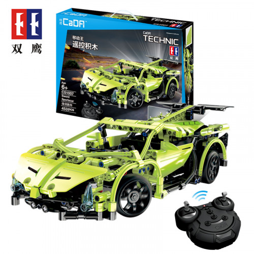 CADA C51007 RC Sportscar |TECH