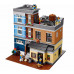 KB 84011/15011 THE HOUSE FOR DETECTIVER| CRE |