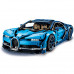 DECOOL 3388A/B/C BUGATI CHIRON|TECHNIC|