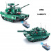 CADA C61001 M1A2 RC Tank 2 In 1|TECH