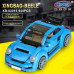 XB03015 THE BEETLE CAR | CREATOR |