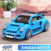 XB03015 THE BEETLE CAR | CREATOR |