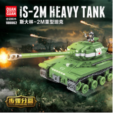 QUANGUAN 100062 IS-2M HEAVY TANK | TANK |