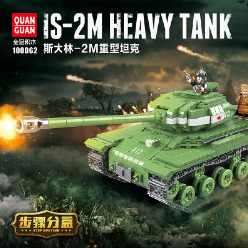 QUANGUAN 100062 IS-2M HEAVY TANK | TANK |