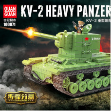 QUANGUAN 100071 KV-2 HEAVY PANZER | TANK |