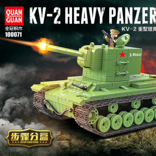 QUANGUAN 100071 KV-2 HEAVY PANZER | TANK |