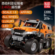 MOULD KING 13088 The Avtoros Shaman 8x8 In Orange | MOC