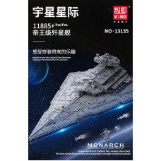 MOULD KING 13135 THE MONARCH IMPERIAL DESTROYER | Star Plan