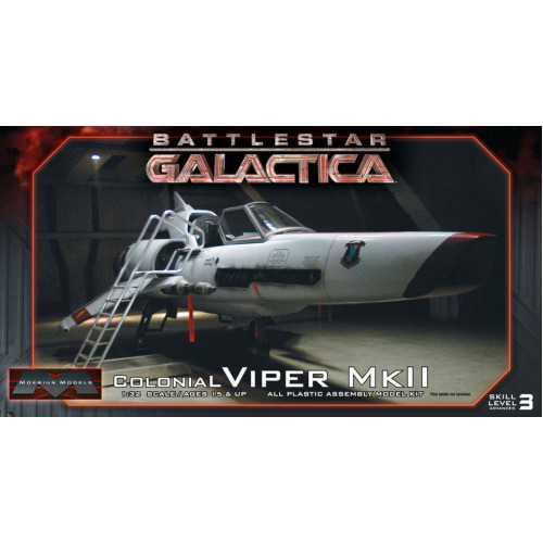 【Price off】Colonial Viper MKII |MOC