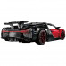 DECOOL 3388A/B/C BUGATI CHIRON|TECHNIC|