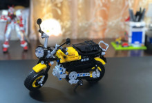 Yellow Motorbike