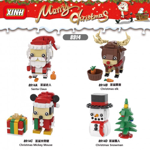 Xinyu Xmas Brickheadz, Satan Claus, Christmas Elk, Christmas Mickey Mouse, Christmas Snowman
