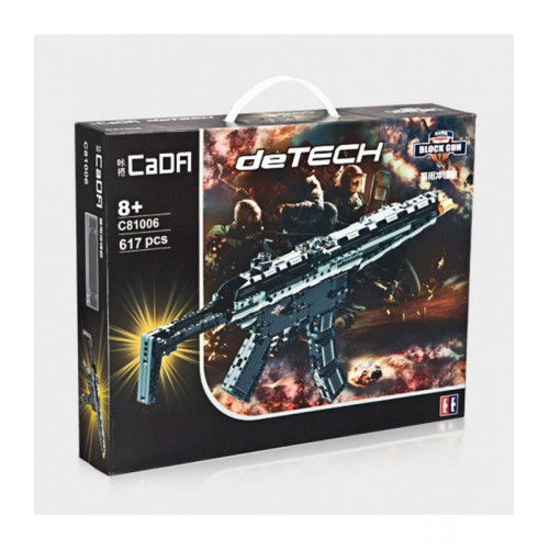 CADA C81006 MP5 SUBMACHINE GUN|ACG 