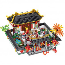 Panloz 610001 Spring Festival Family Dinner |Creator