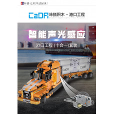 CADA C71002 City Port Truck |TECH