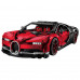 DECOOL 3388A/B/C BUGATI CHIRON|TECHNIC|