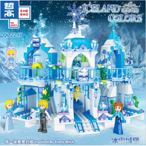 QL2217 ICE CASTLE| MOV