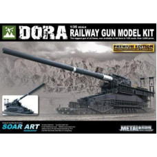 KAZI KY10005 THE RAILWAY GUN DORA BY GERMAN IN WWII SCALED AT 1: 72 80CM | TANK |