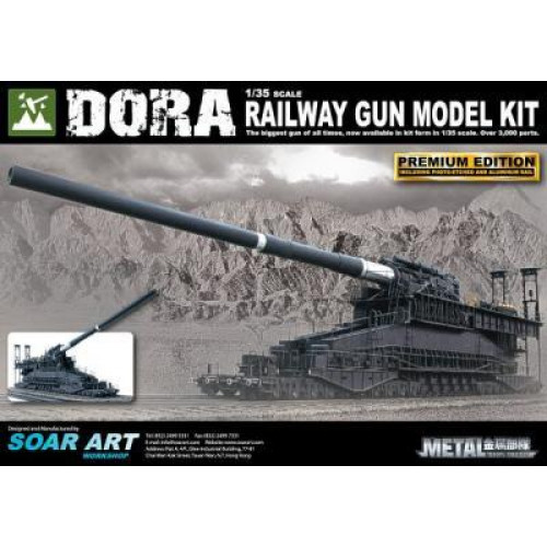 KAZI KY10005 THE RAILWAY GUN DORA BY GERMAN IN WWII SCALED AT 1: 72 80CM | TANK |