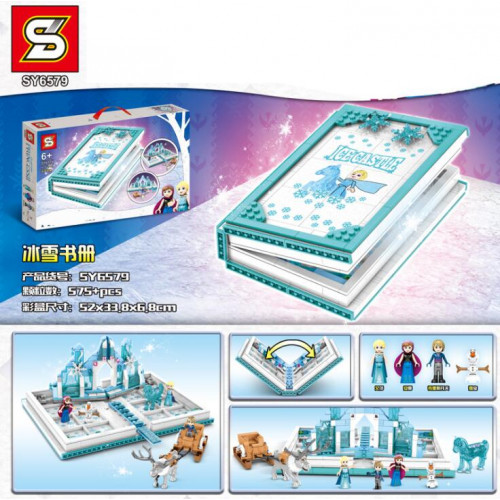 SY6579 PRINCESS ELSA BOOK | MOV