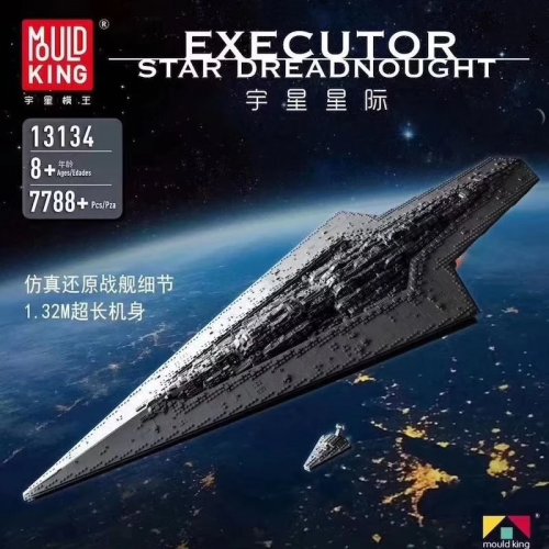 MOULD KING 13134  STAR DREADNOUGHT EXECUTOR CLASS| Star Plan