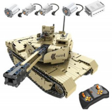 Qihui 9801 With Remote Control |TANK