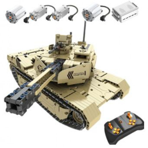 Qihui 9801 With Remote Control |TANK