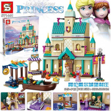 SY1441 Arendelle Castle Village| MOV