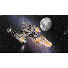 05040 MOC Y-WING ATTACK STARFIGHTER - UCS【Old Version】 | STAR PLANS|