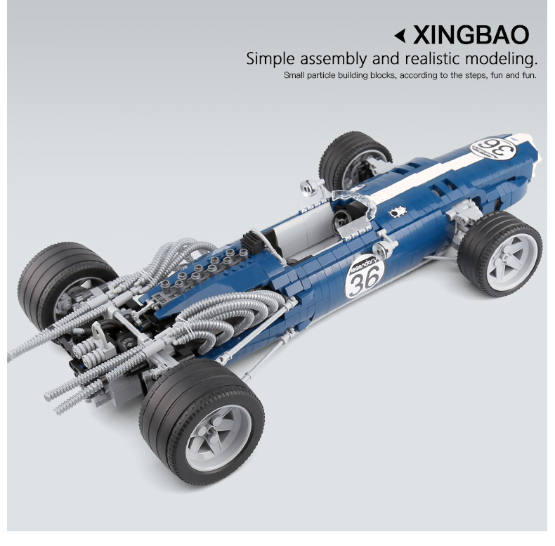 Xingbao Building Block Blue Super Racing Car Car Model Toys Gifts DIY 1758PCS 