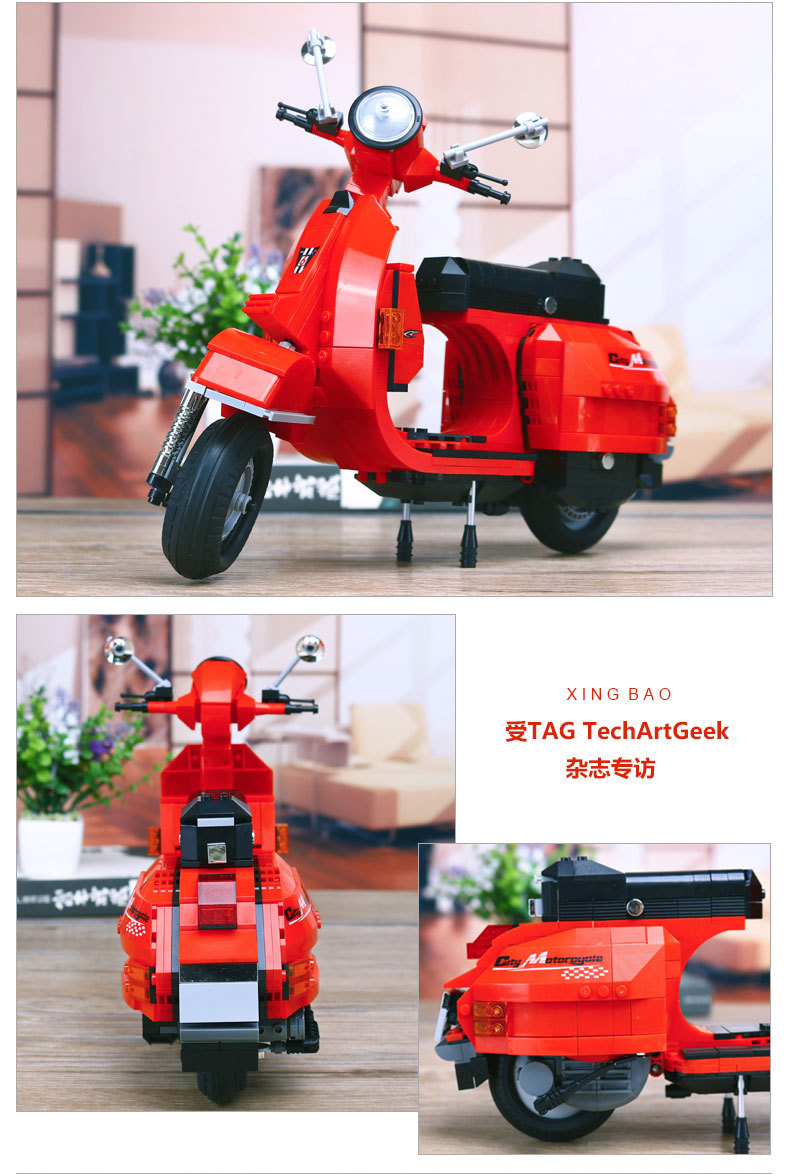 IN-STOCK-XINGBAO-03002-732Pcs-Genuine-Creative-Technic-Classic-Series-The-Vespa-P200-Moto-Building-Blocks-Bricks-Boy-Toys-Model-32789255017