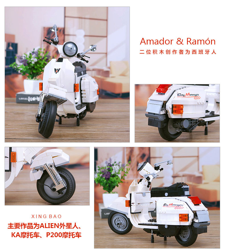 IN-STOCK-XINGBAO-03002-732Pcs-Genuine-Creative-Technic-Classic-Series-The-Vespa-P200-Moto-Building-Blocks-Bricks-Boy-Toys-Model-32789255017