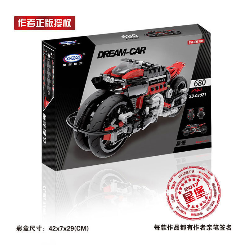 680Pcs-Xingbao-03021-Technic-Series-Off-road-Motorcycle-Set-Building-Blocks-Bricks-Educational-Toys-for-Children-Christmas-Gifts-32837192850