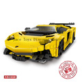 825pcs-XingBao-03010-in-Blocks-Creative-MOC-Technic-Series-The-Photpong-Car-Set-Education-Building-Blocks-Bricks-Toys-Model-Gift-32817028017