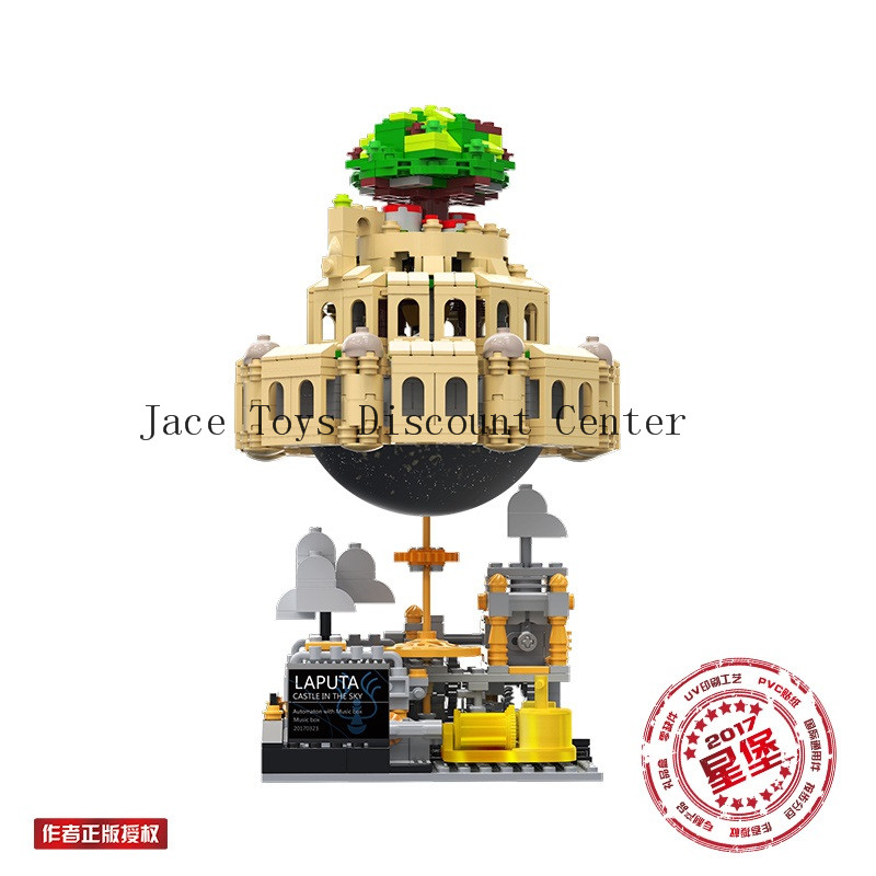 825pcs-XingBao-03010-in-Blocks-Creative-MOC-Technic-Series-The-Photpong-Car-Set-Education-Building-Blocks-Bricks-Toys-Model-Gift-32817028017