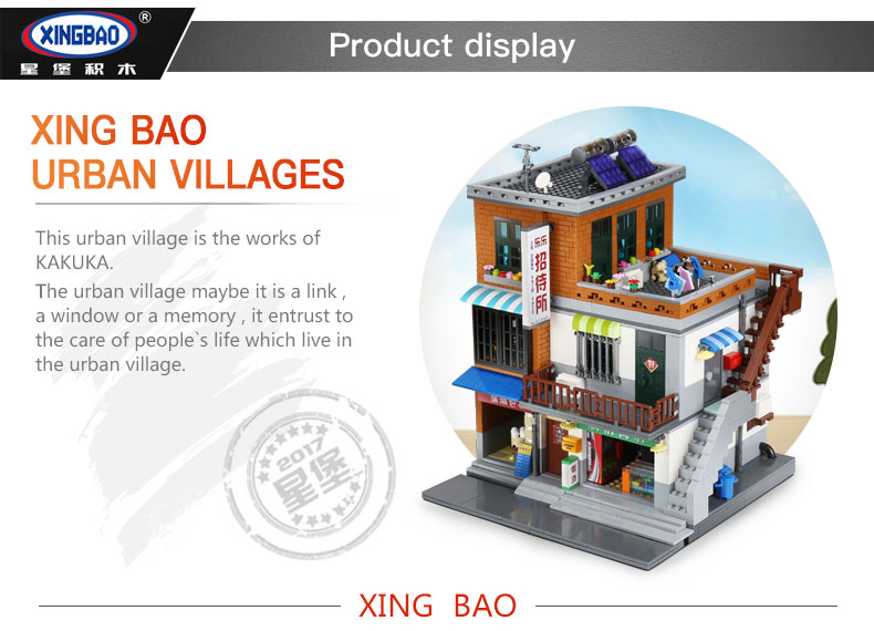 XingBao-01013-Genuine-Creative-MOC-City-Series-The-Urban-Village-Set-Building-Blocks-Bricks-Educational-legoing-Toys-Model-Gift-32831853380