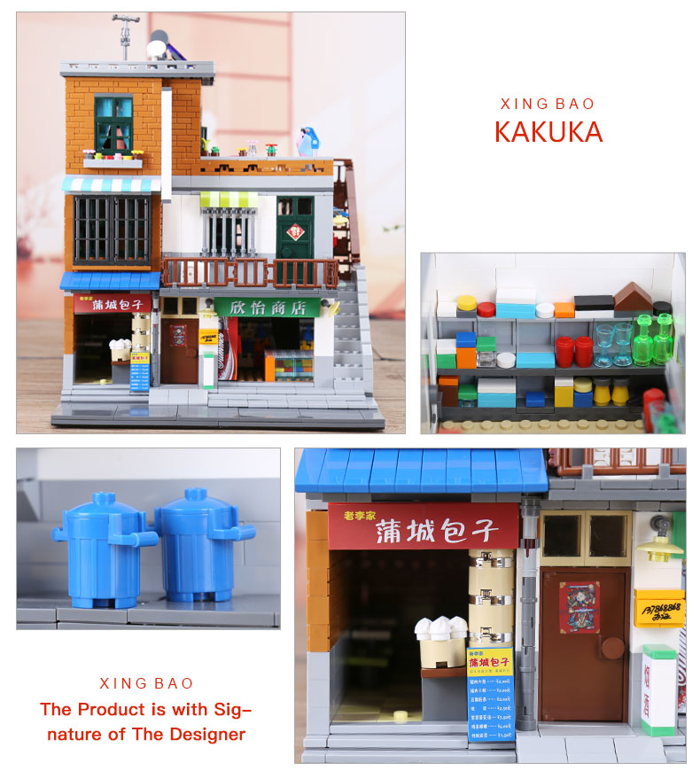 XingBao-01013-Genuine-Creative-MOC-City-Series-The-Urban-Village-Set-Building-Blocks-Bricks-Educational-legoing-Toys-Model-Gift-32831853380