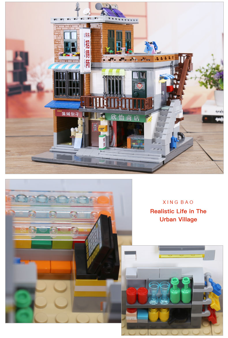 XingBao-01013-Genuine-Creative-MOC-City-Series-The-Urban-Village-Set-Building-Blocks-Bricks-Educational-legoing-Toys-Model-Gift-32831853380