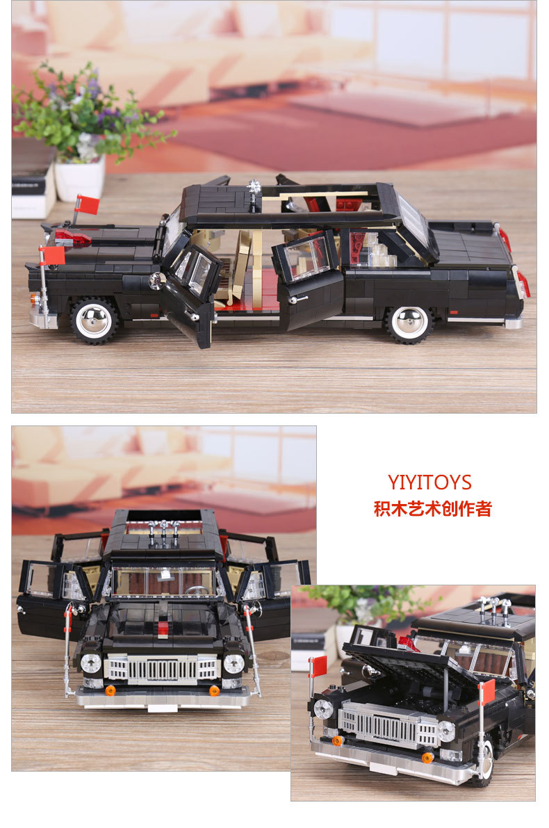 XingBao-03003-Block-2327Pcs-Genuine-Creative-MOC-Technic-Series-The-HongQi-Master-Car-Set-Building-Blocks-Bricks-Toys-Model-32832617660