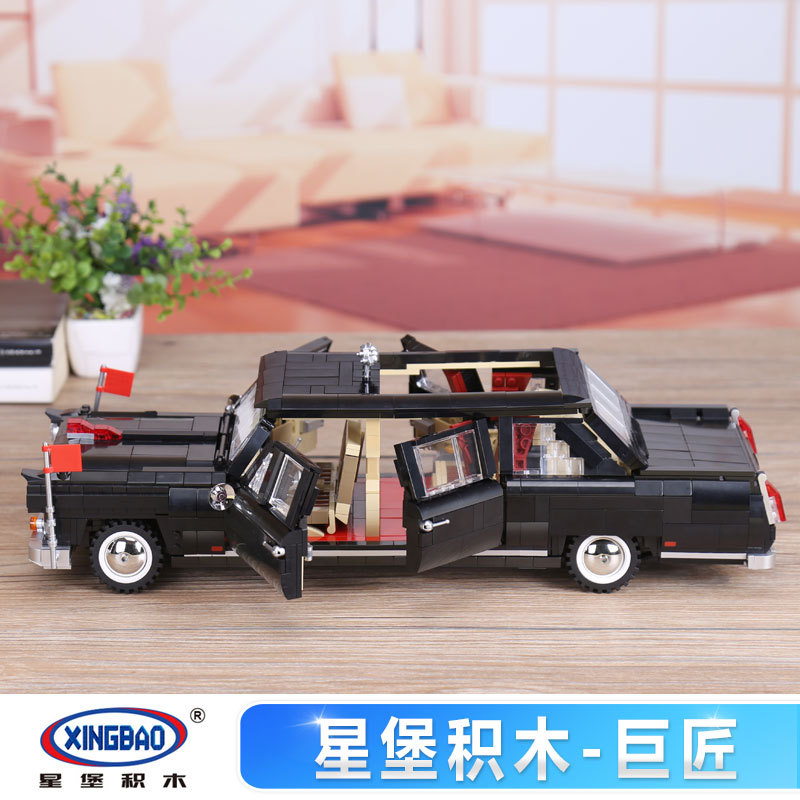 XingBao-03003-Block-2327Pcs-Genuine-Creative-MOC-Technic-Series-The-HongQi-Master-Car-Set-Building-Blocks-Bricks-Toys-Model-32832617660