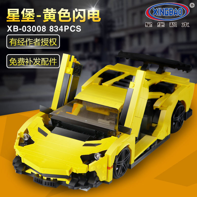 XingBao-03008-Block-834Pcs-Creative-MOC-Technic-Series-The-Yellow-Flash-Racing-Car-Set-Educational-Building-Blocks-Bricks-Toy-32832736341