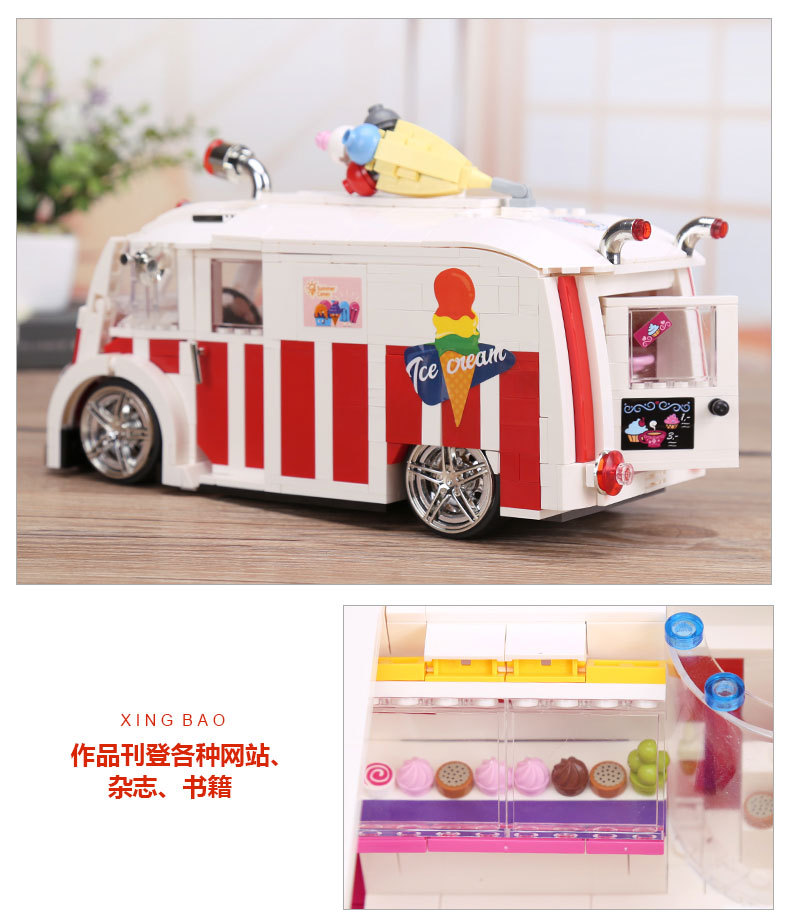 Xingbao-08004-1000Pcs-Genuine-Technic-Series-The-Ice-Cream-Car-Set-Building-Blocks-Bricks-Children-Educational-Toys-Model-Gifts-32834102023