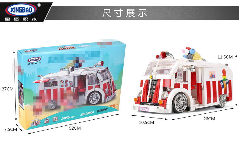 Xingbao-08004-1000Pcs-Genuine-Technic-Series-The-Ice-Cream-Car-Set-Building-Blocks-Bricks-Children-Educational-Toys-Model-Gifts-32834102023